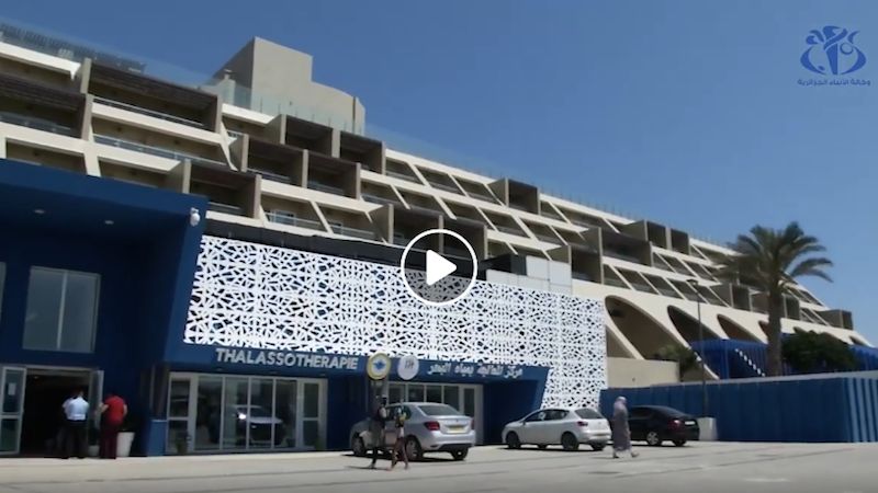  Vidéo: Le centre de thalassothérapie de Sidi Fredj fait peau neuve