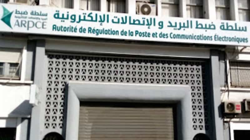  Arrêt du centre VFS Global d’Alger: L’ARPCE s’explique