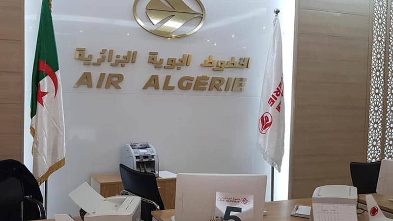  Vols internes: Air Algérie envisage d’appliquer des prix subventionnés