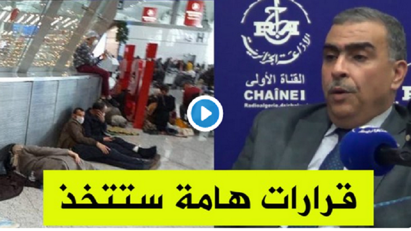 Vidéo-Algériens bloqués à Istanbul: Les explications d’un directeur central au ministère de l’Intérieur