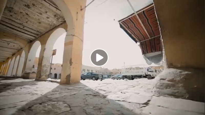  Vidéo: Le Souk de Ghardaïa au temps du Coronavirus