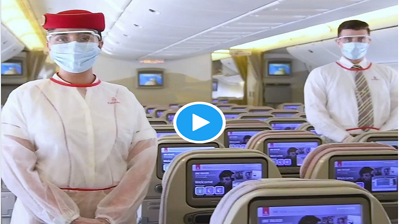  Vidéo: Les normes de sécurité et d’hygiène mises en place par Emirates