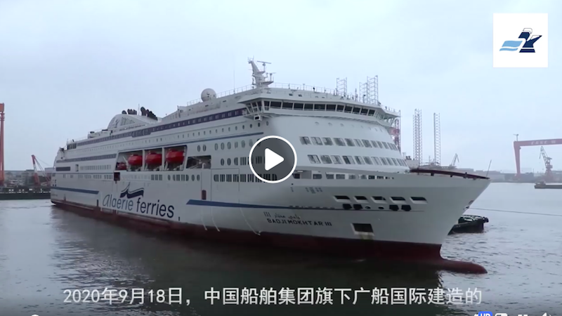  Vidéo: Découvrez le nouveau navire d’Algérie Ferries