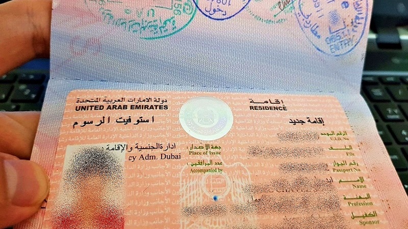  Émirats: Suspension des visas pour 13 pays dont l’Algérie