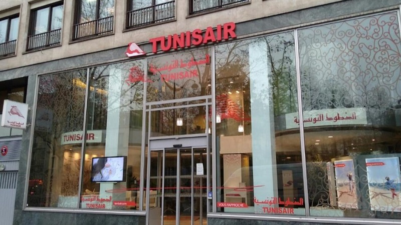  Paris: Tunisair transfère son siège et son agence commerciale