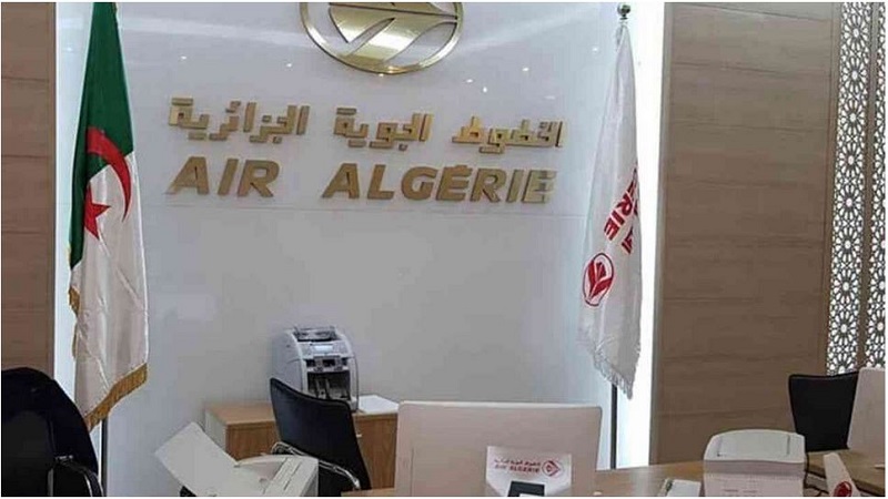  Paiement électronique: Du nouveau chez Air Algérie
