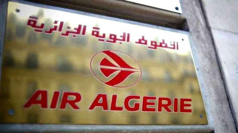  Incendie au centre de production d’Air Algérie Catering