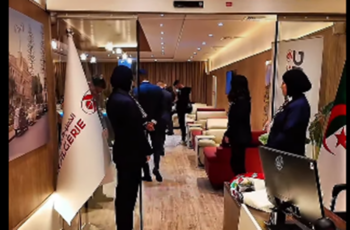 Air Algérie salon première classe Annaba