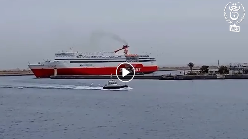  Algérie Ferries: Arrivée du navire Ariadne au port d’Alger