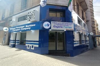 agence Algérie Ferries