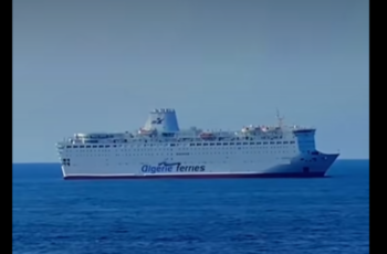 Algérie Ferries navire El Venizelos port Alger