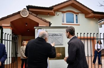 Ambassade Algérie Bratislava