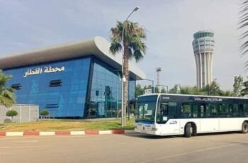 Bus Aéroport D'Alger Tizi-Ouzou