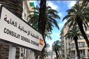 Consulat Espagne Alger