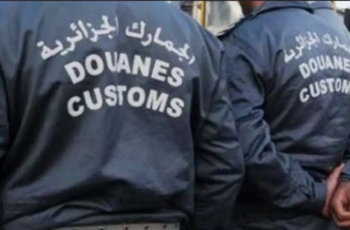 Douanes