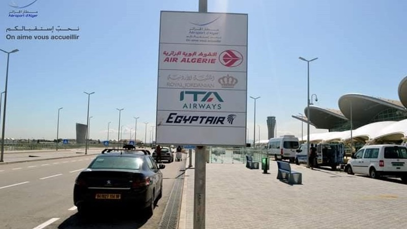  Aéroport d’Alger: Nouvelle mesure pour faciliter l’enregistrement