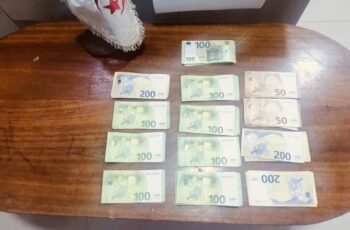 Euros non déclarés Annaba