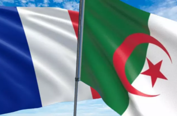 France Algérie