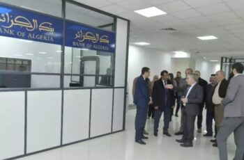 Guichets banque d'Algérie allocation touristique
