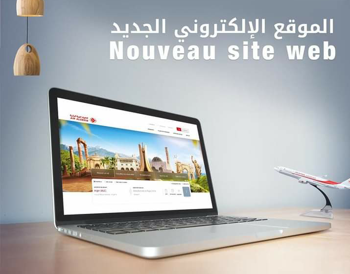  Voyages: Découvrez le nouveau site web d’Air Algérie